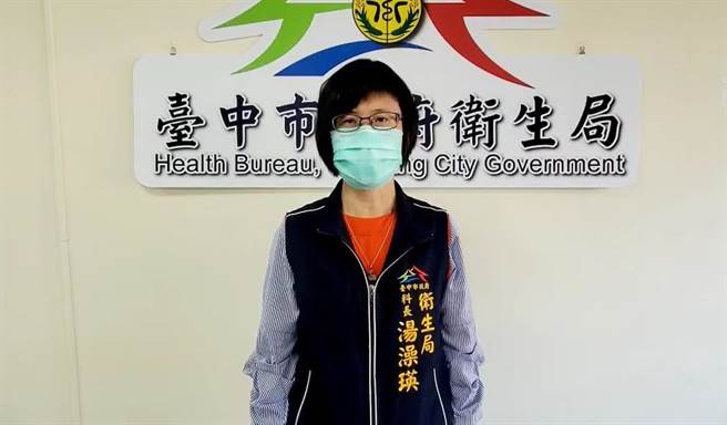 衛生局說，因考慮不引發民眾恐慌，中央決議不公布這名男子服務的單位及職業。（台中市衛生局提供／張妍溱台中傳真）