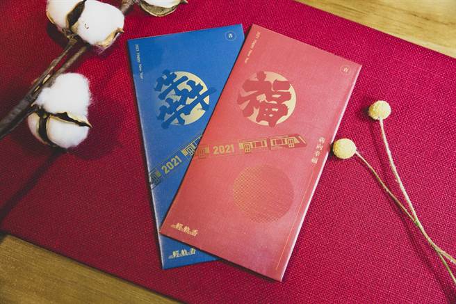 過年搭淡海輕軌走春 輕軌香紅包限量搶。（新北捷運公司提供／葉德正新北傳真）