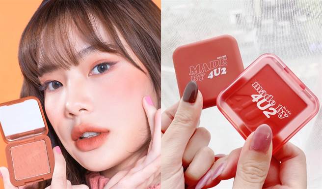 4U2推出「復古小甜砖腮红」，将外观设计成圆润的的方形，看似AirPods的腮红超可爱。（图／品牌提供、邱映慈摄）
