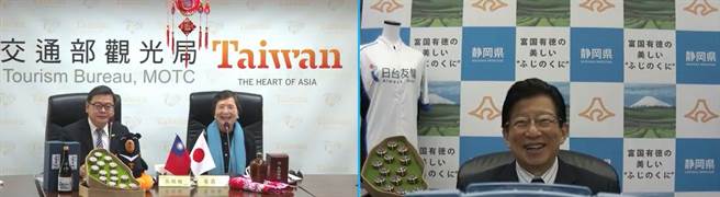 交通部观光局长张锡聪、台湾观光协会长叶菊兰及日本静冈县知事川胜平太三方视讯会谈。（观光局提供）