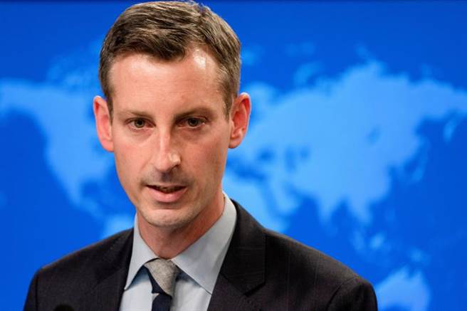 拜登将发表外交政策演说，美国务院发言人普莱斯正式表态：一个中国政策没有改变。（图／路透）