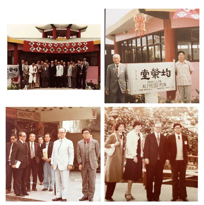 （袁颂安提供）