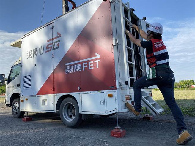 Speedtest台湾5G报告首度出炉，远传再获国际权威认证「5G网速全台第一」。（远传提供）