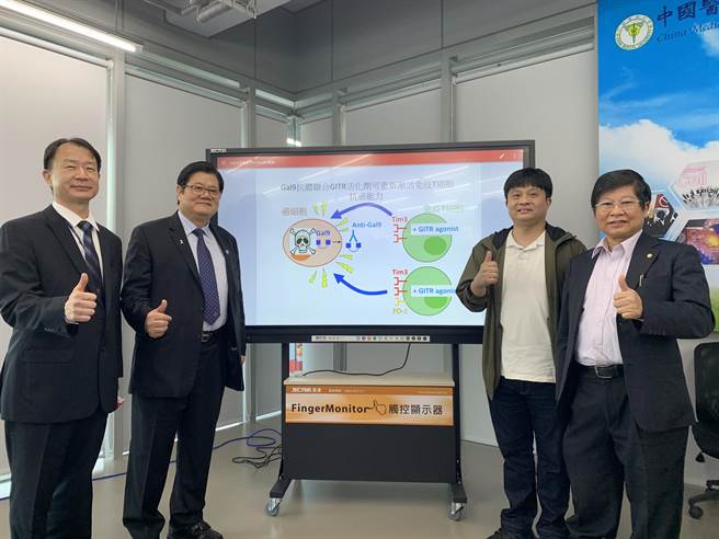 中国医药大学研究团队针对癌症治疗效果不佳情况做研究，发现活化性GITR抗体可活化人体免疫T细胞，达到对抗癌症目的，此研究成果获知名期刊《自然－通讯》刊登。（林欣仪摄）
