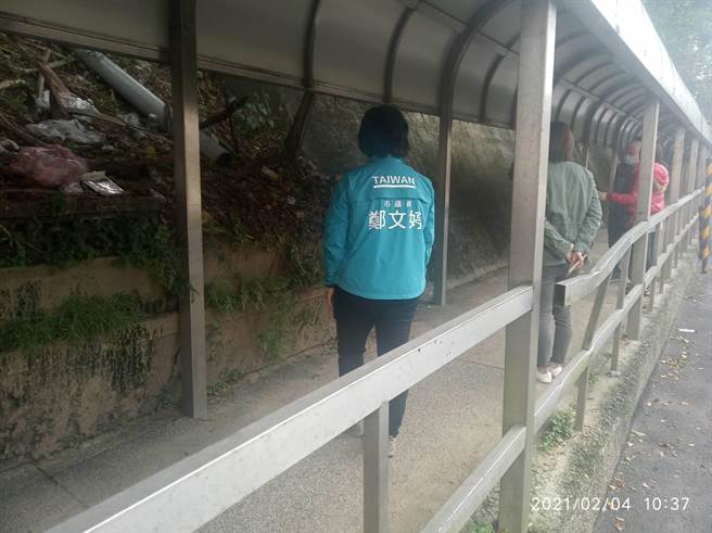 市議員鄭文婷盼相關單位在工程未發包前，先做補強，以免發生憾事。（基隆市議員鄭文婷提供／陳彩玲基隆傳真）