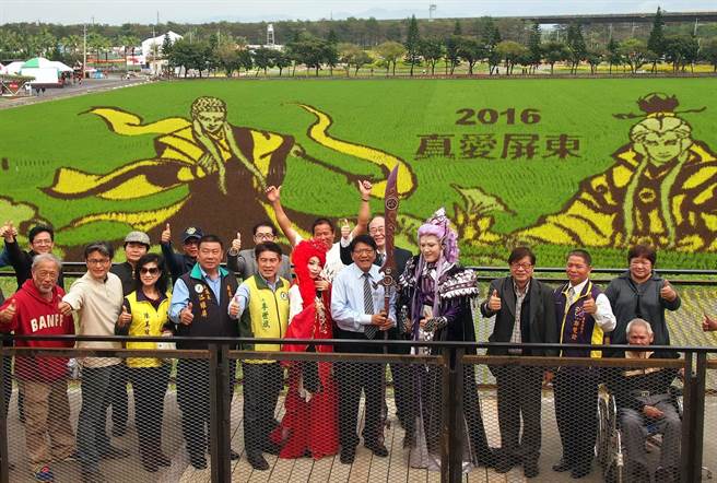 春节在屏东举办的热带农业博览会，县府4日宣布，在「防疫优先，生活如常」的原则下，热博照常举办。（本报资料照）