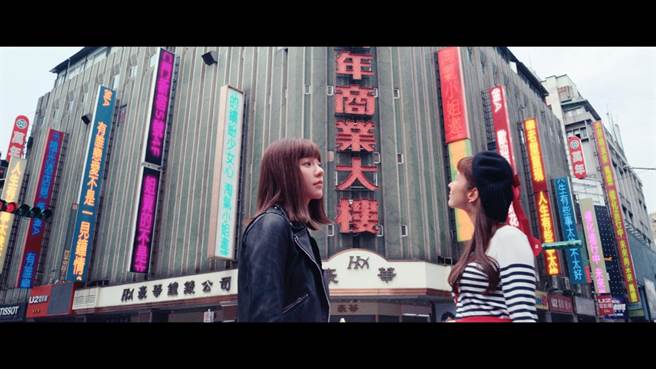 《揭大歡喜》舉行線上世界首映，吸引數百名荷蘭觀眾欣賞。（海鵬提供）