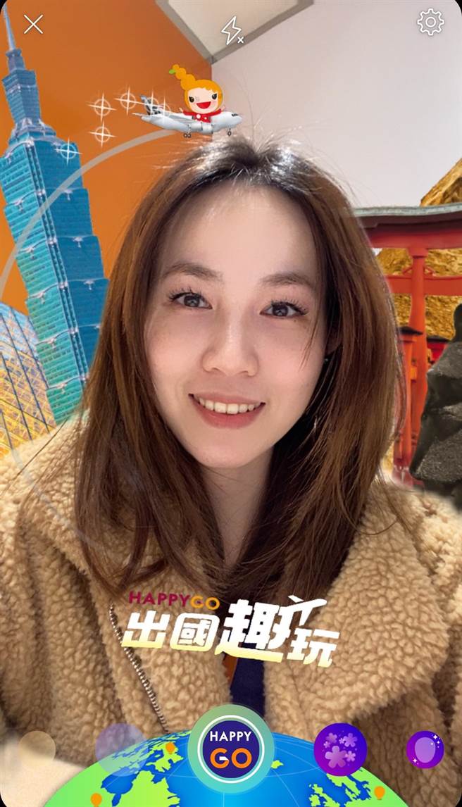 偽出國成真 HAPPY GO推新春出國趣濾鏡再抽8888點(郭家崴傳真)