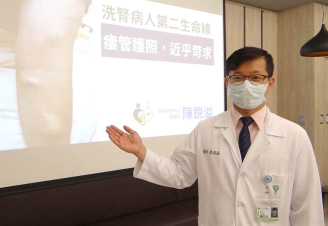 奇美醫學中心腎臟科主治醫師陳鋭溢。（奇美醫學中心提供／李宜杰台南傳真）