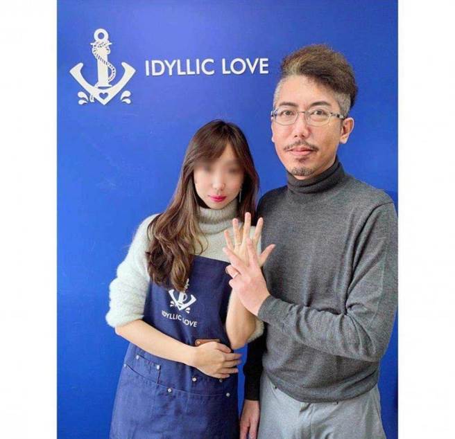 丁允恭與C女結婚了 。（圖／翻攝臉書）