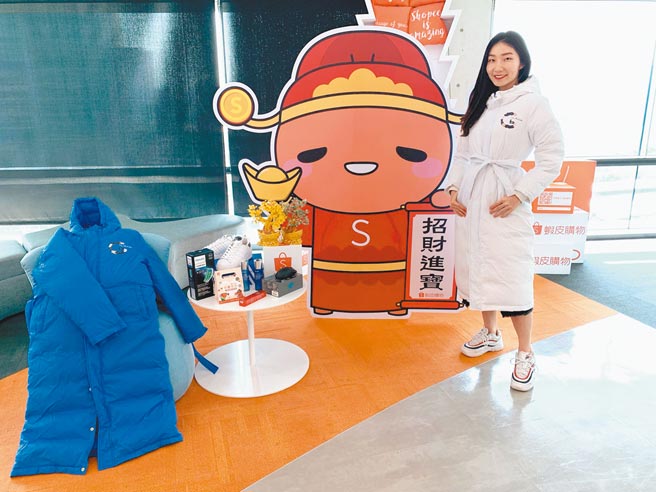 蝦皮購物宣布與台北迪化商圈發展促進會合作，新設立「迪化年貨街在蝦皮」專區至2月10日。（蝦皮購物提供）