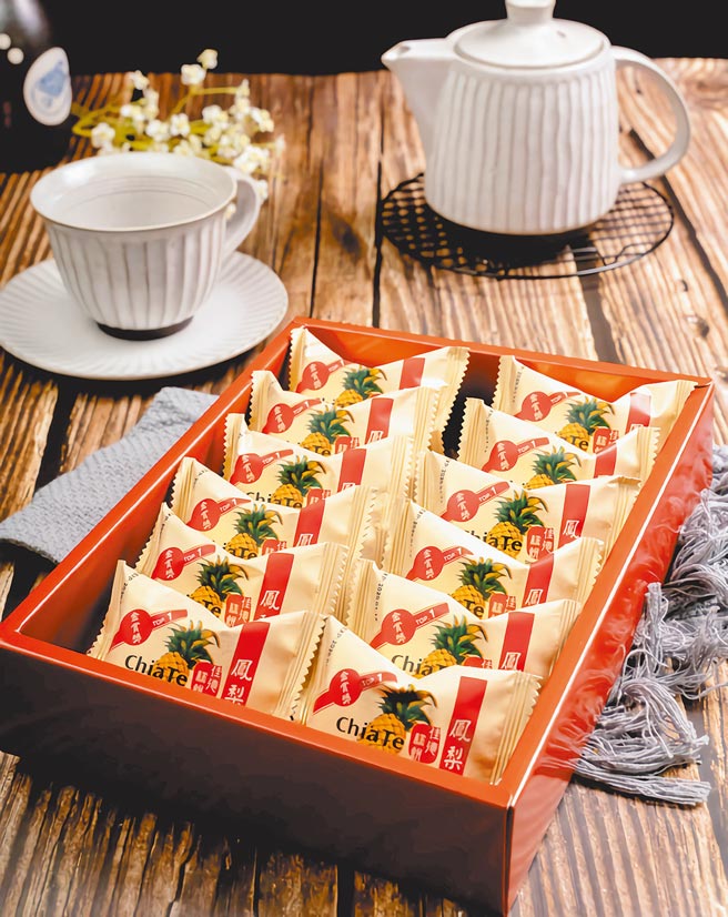 Yahoo奇摩購物中心推薦佳德鳳梨酥禮盒，原價460元，28日前特價399元。（Yahoo奇摩購物中心提供）