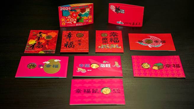 立法院副院長蔡其昌連續第9年製作新春幸福小紅包。（蔡其昌服務處提供／王文吉台中傳真）