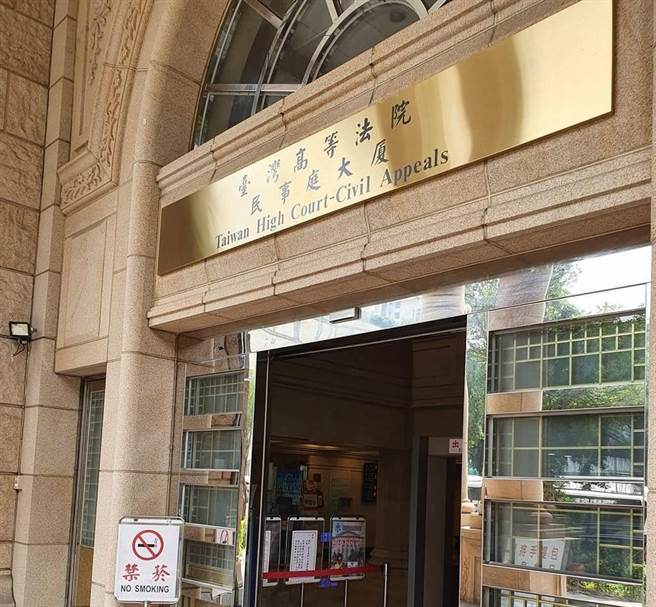 前南澳鄉代遭控買票宣告當選無效，行賄部分卻無罪理由曝光。(中時資料庫)