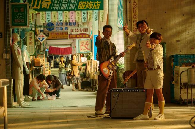 帥爸秀吉他助攻追妹 宋柏緯驚：她會愛上我爸（公視提供）