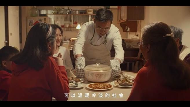 國民黨主席江啟臣今天公布新年祝福影片。（摘自江啟臣臉書）