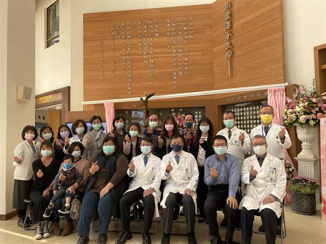 奇美医学中心「器官捐赠纪念墙」整建揭幕落成。(曹婷婷摄)