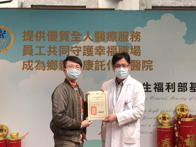 基隆醫院第1季攝影展揭幕　市府攝影官作品超吸睛。（基隆醫院提供／吳康瑋基隆傳真）