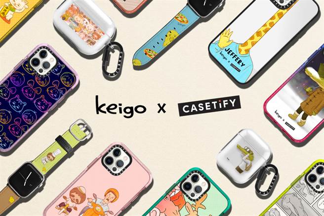 CASETiFY and NBA/illustrator Keigo jointly promote mobile phone peripherals fans must accept-Technology-Technology