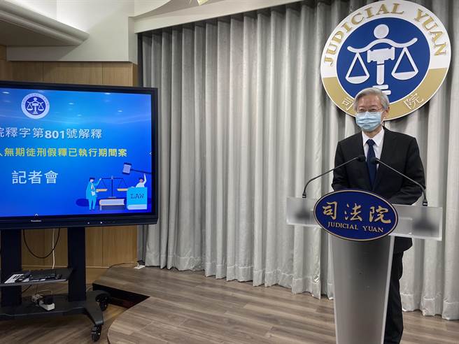 司法院祕書長林輝煌。林偉信攝