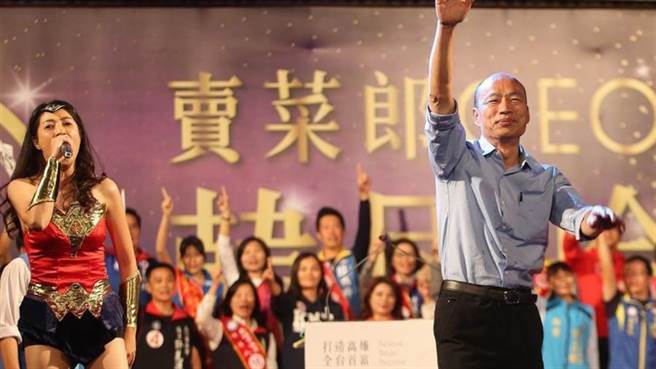 國民黨立委許淑華、前高雄市長韓國瑜。(圖/本報資料照)