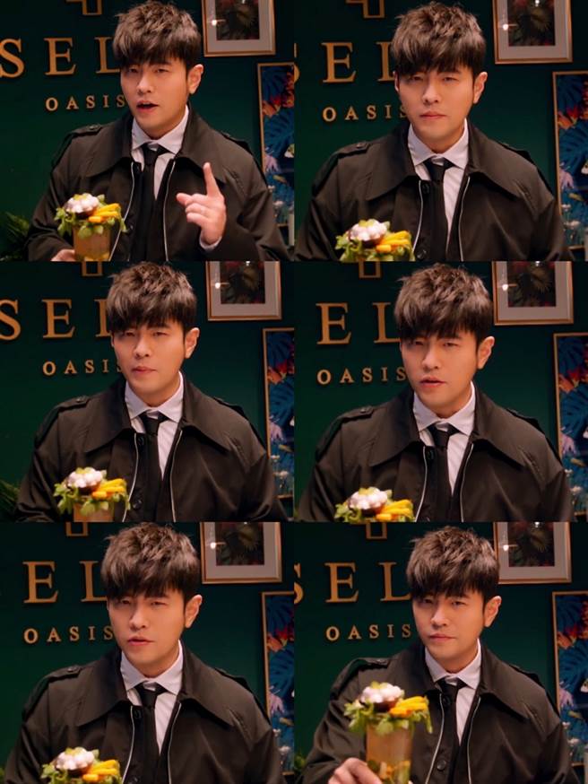 周杰伦近况曝光，整个人瘦了一大圈。(图/ 摘自微博)