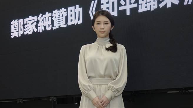 鸡排妹受委屈为自己站出来，却受到外界无情辱骂与揶揄，看在杜汶泽眼里相当难过。（本报系资料照）