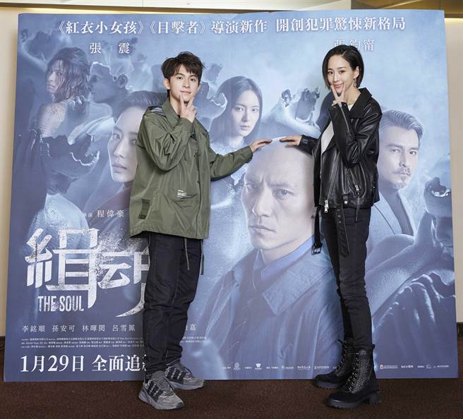 张钧宁、林晖闵今至台中宣传新片。（威视提供）