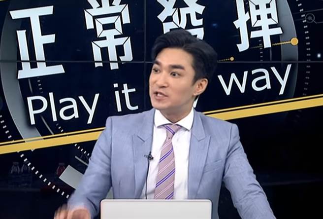 中天政论节目主持人 王又正。(图/中天新闻画面)