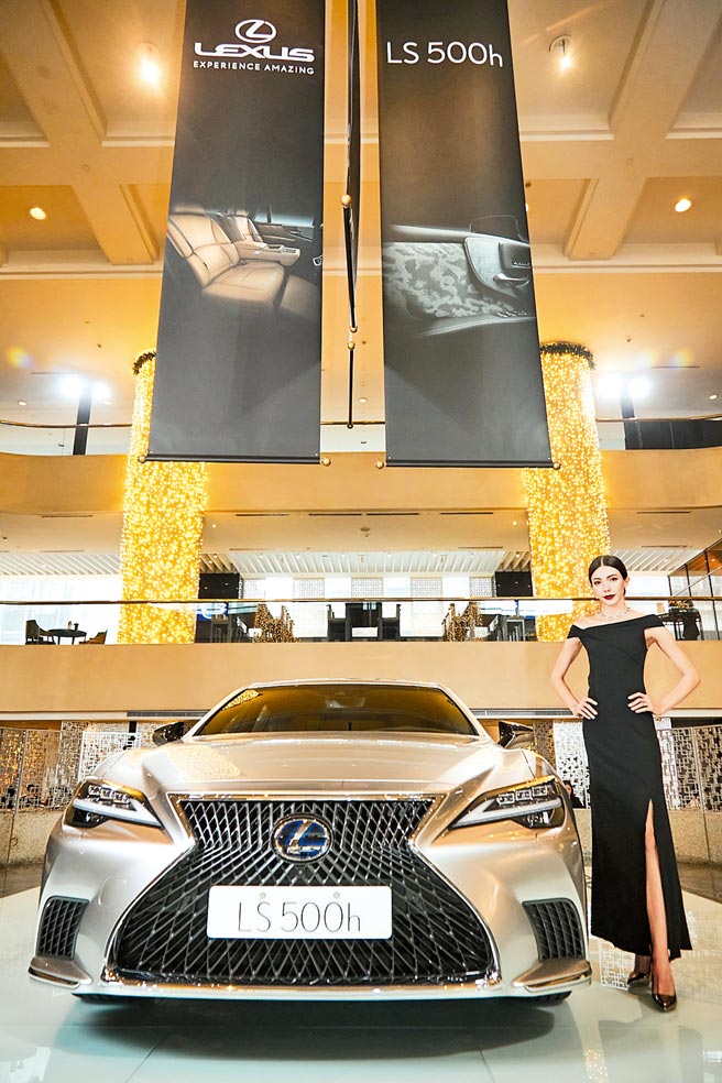 和泰大器导入21年式小改款LEXUS LS豪华旗舰房车，因应排气新法规，车系由LEXUS 500h独挑大梁，售价475万起至550万元。图／业者提供