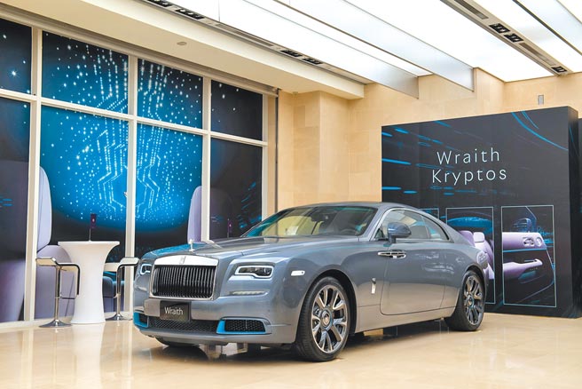 勞斯萊斯客製化新車Wraith Kryptos全球限量50台，臺灣僅配額1台。圖／業者提供