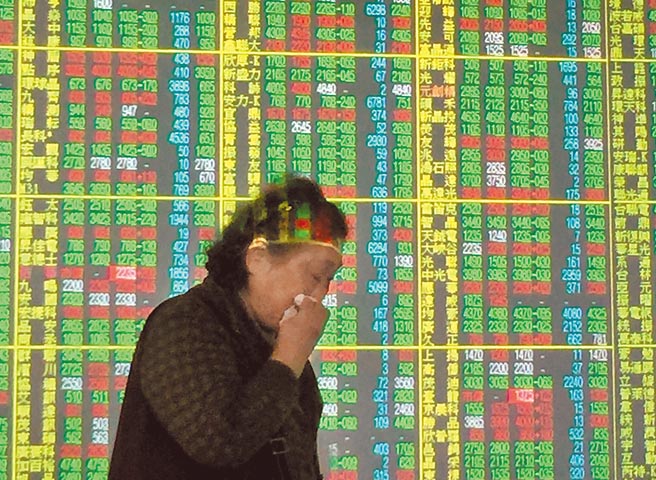 台股封关前收黑。（本报资料照片）