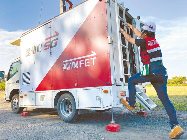 远传除了利用AI大数据分析进行「基地台选址」，更自行研发「自动化5G带站平台」，大幅提高5G网路品质。（本报资料照片）