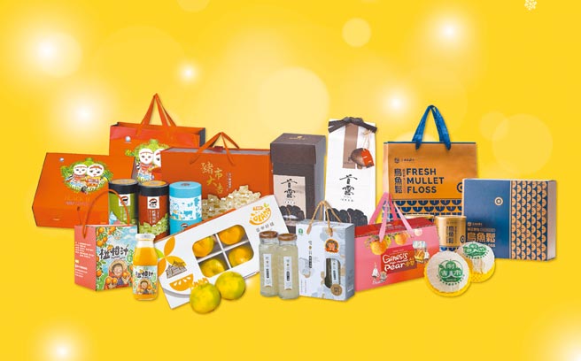 台中市盛产茂谷柑、桶柑、雪梨等高经济作物，农业局辅导各农会设计精美礼盒，抢攻年节送礼市场。（台中市农业局提供／王文吉台中传真）