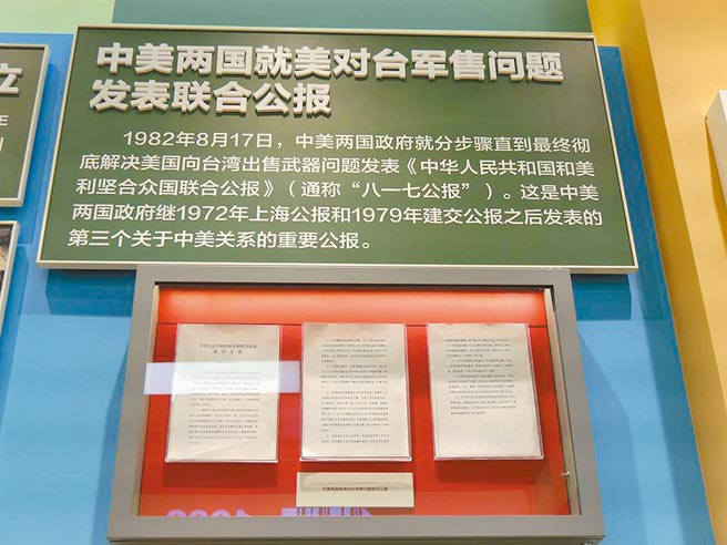 （圖／本報系資料照片）