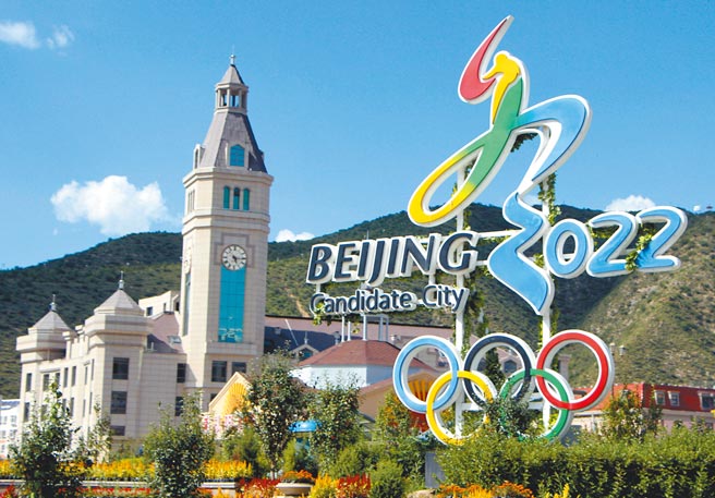 美国联邦参议院7位共和党籍议员提案呼吁国际奥会（IOC）抵制北京冬奥。图为河北张家口市2022北京冬奥标志。（中新社）