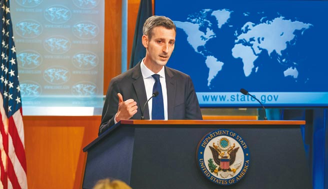 美國國務院發言人普萊斯（Ned Price）當地時間3日在例行記者會中表示，美國支持「一中政策」的立場沒有改變。（摘自美國國務院）