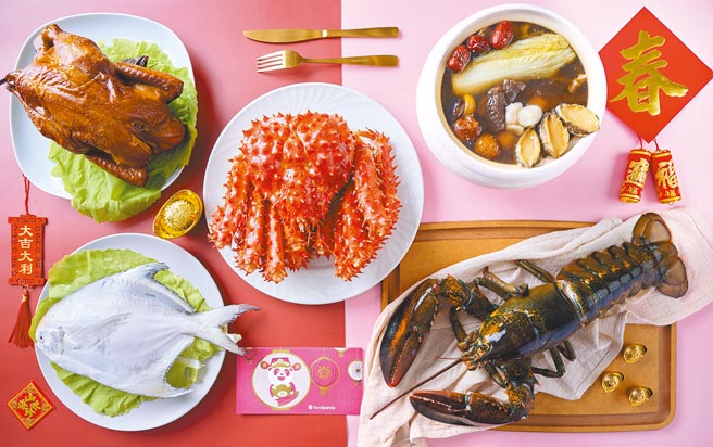 foodpanda旗下的熊猫超市今年首次推出年菜外送，严选各式团圆年菜及高檔食材，即日起于熊猫超市限时限量开卖。（foodpanda提供）