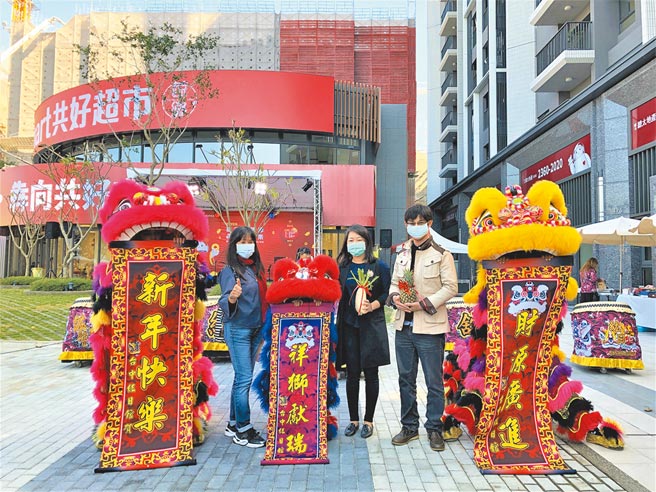 「总太2020」造镇案，1月23、24日，在社区前广场举办入厝潮，欢喜迎新春。（图／黄绣凤）