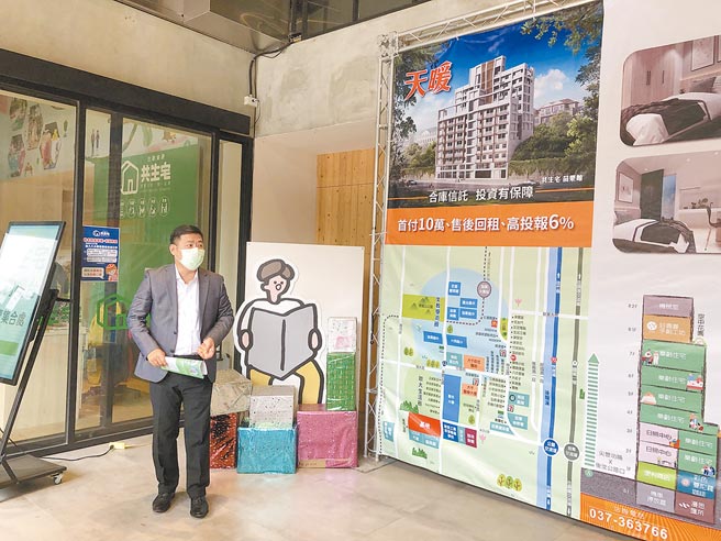 「合勤健康共生宅」2017年成立，目前在台中乌日、新北新庄、苗栗、桃园等地区，陆续展开以养老生活规画的共生住宅。（图／黄绣凤）