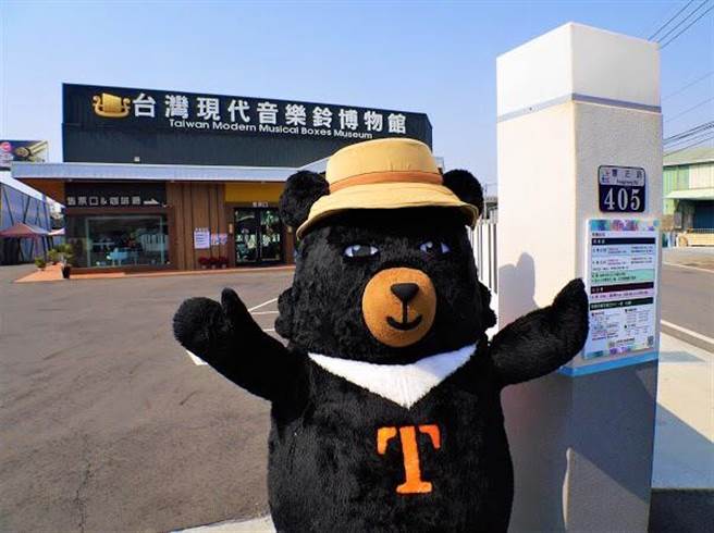 参山国家风景区管理处推广雾峰在地观光，推动「迴游•阿罩雾」雾峰假日观光巡迴巴士。（参山国家风景区管理处提供／陈世宗台中传真）