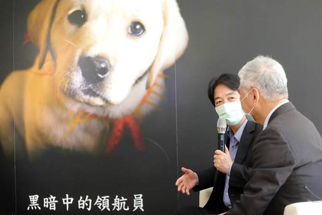 赖清德：台湾约6万名视障者，仅有40多只导盲犬。总统府提供