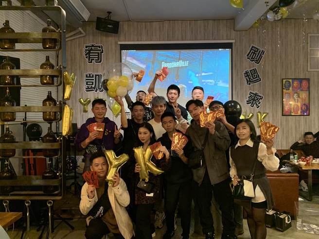 宥凯公司尾牙年终发出百万奖金。（马棋朵数位影像提供）