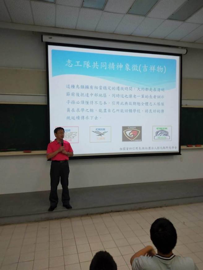 彰化高中联合志工社团为社会、环境付出。（彰化高中提供／吴敏菁彰化传真）