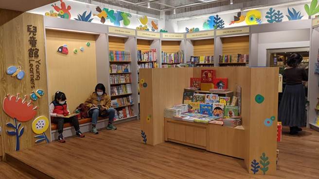 位于太平洋百货的诚品屏东店近日搬家，特别加强儿童区。（潘建志摄）