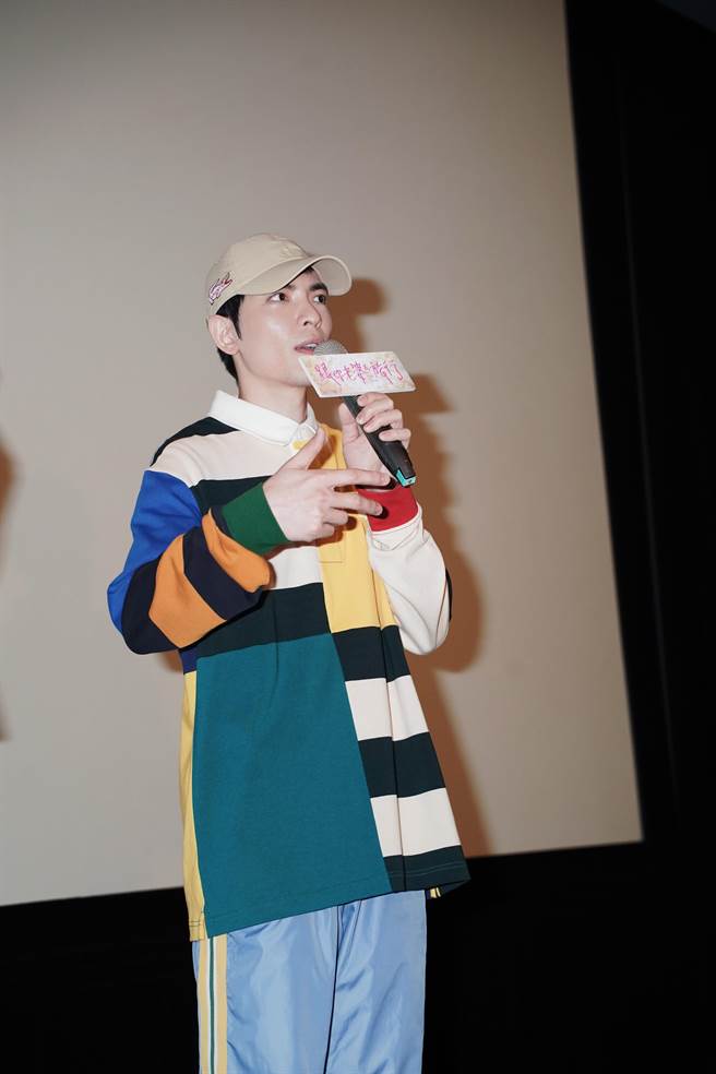 蕭敬騰包場請歌迷觀賞《跟你老婆去旅行》。（傳影互動提供）