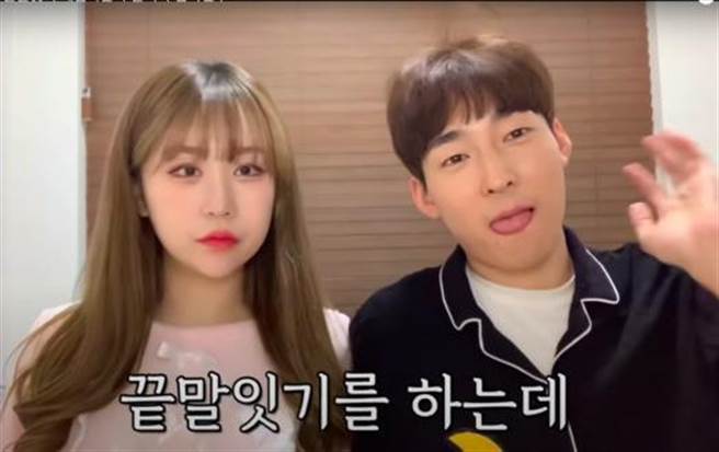 Jo Du Pal过去常和男友拍片。(图/翻摄自IG@whgekwhtnwls)