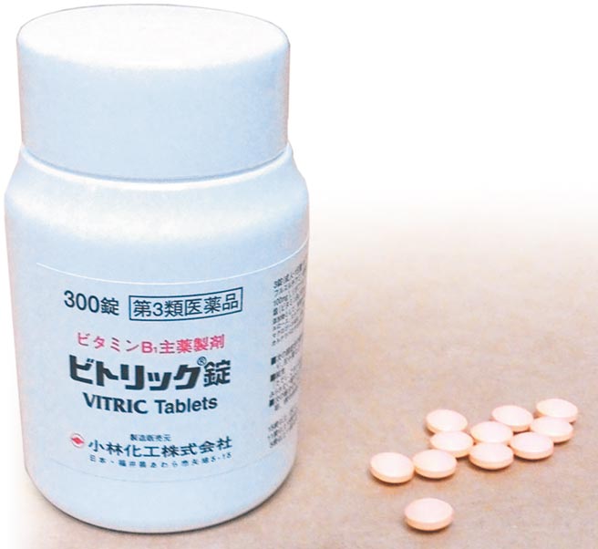 小林化工旗下维他命B群「维克多力膜衣锭」因安定性试验不合格，90万颗将于3月2日前完成回收。（食药署提供）