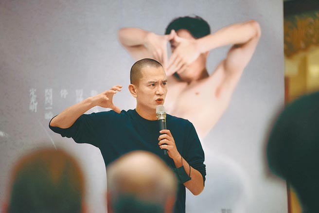 云门舞集总监郑宗龙，入选英国出版的《五十位当代编舞家》。（云门舞集提供）