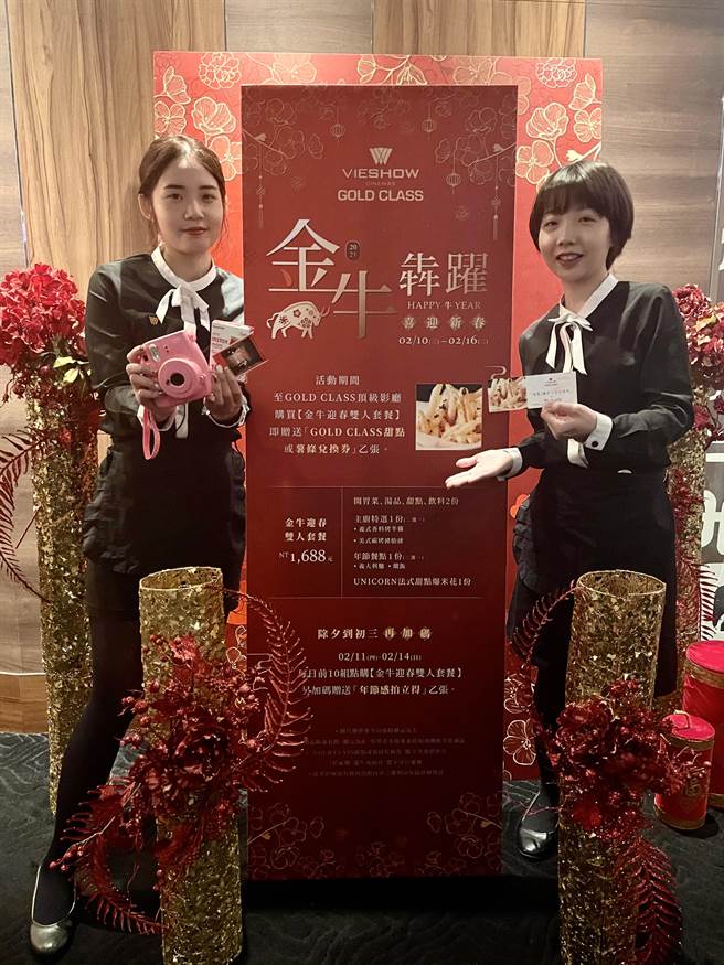 高雄威秀走春「影」食有礼！顶级影城祭优惠。（柯宗纬摄）